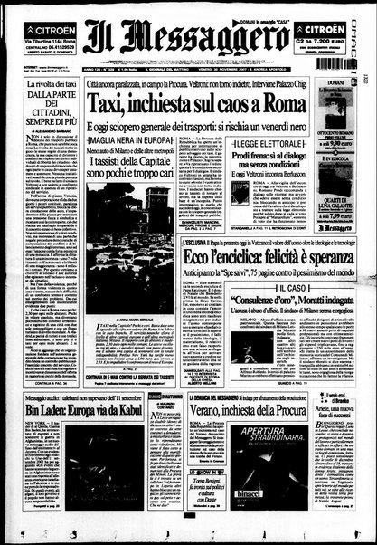 Il messaggero